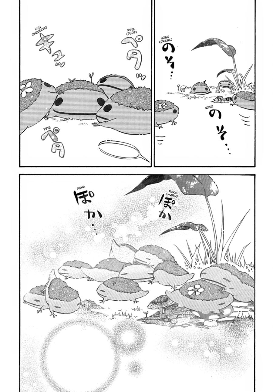 Karneval Chapter 136 page 39 - Chapter 136