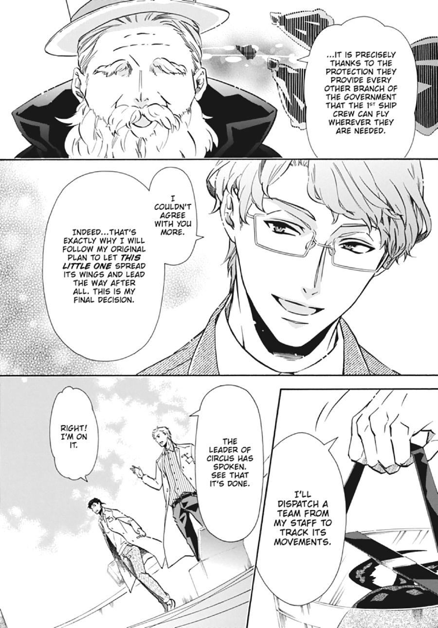 Karneval Chapter 136 page 4 - Chapter 136