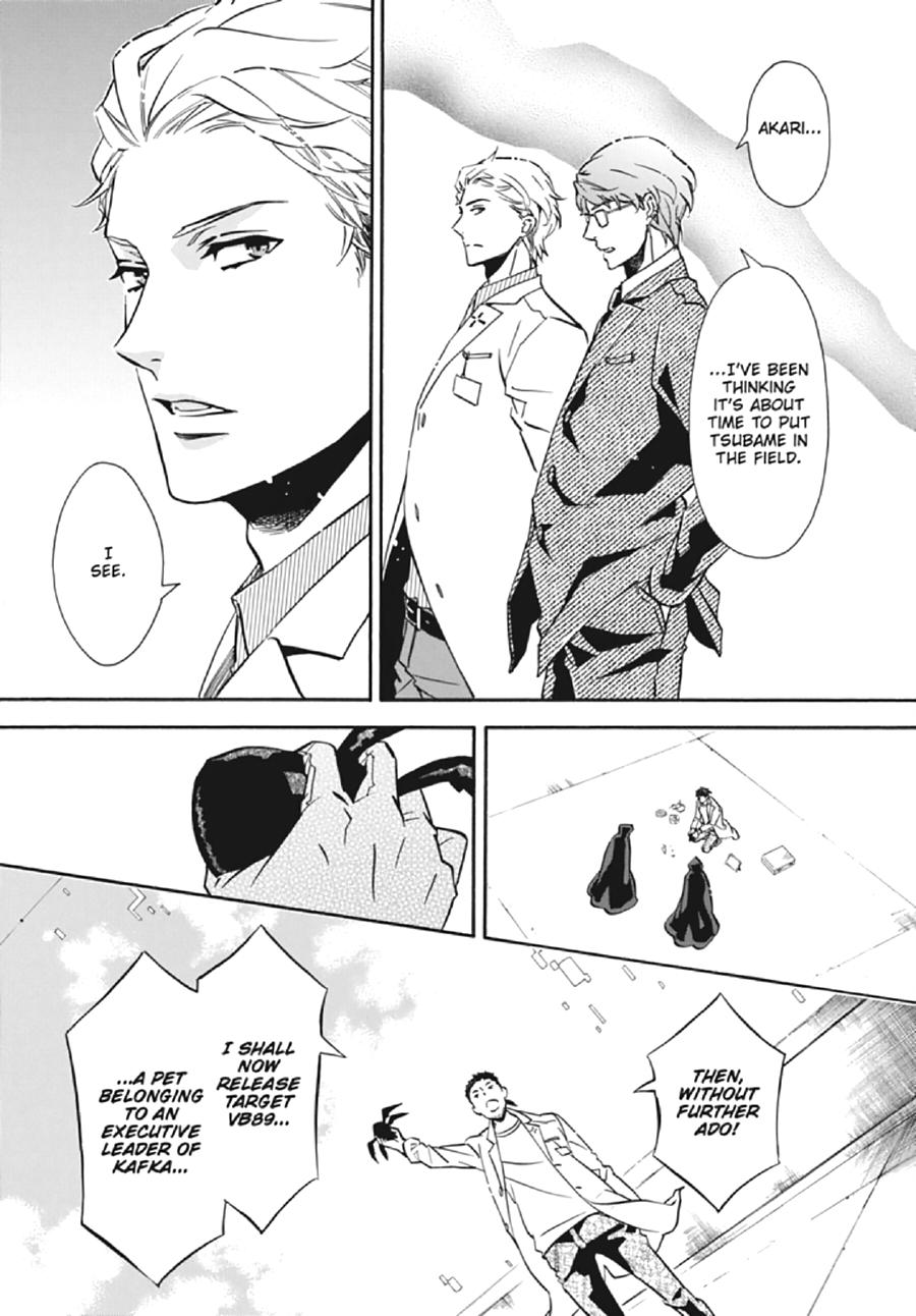 Karneval Chapter 136 page 5 - Chapter 136