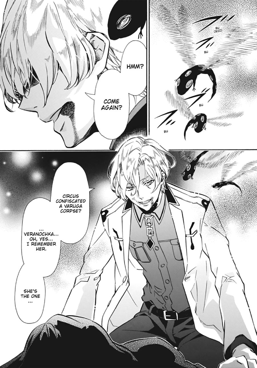 Karneval Chapter 136 page 7 - Chapter 136
