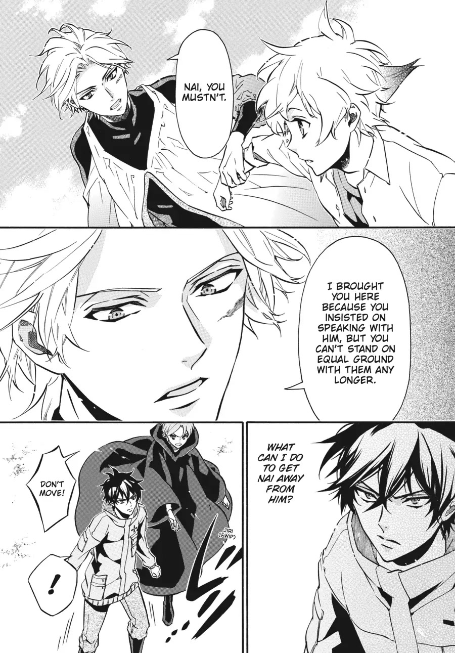 Karneval Chapter 137 page 12 - Chapter 137