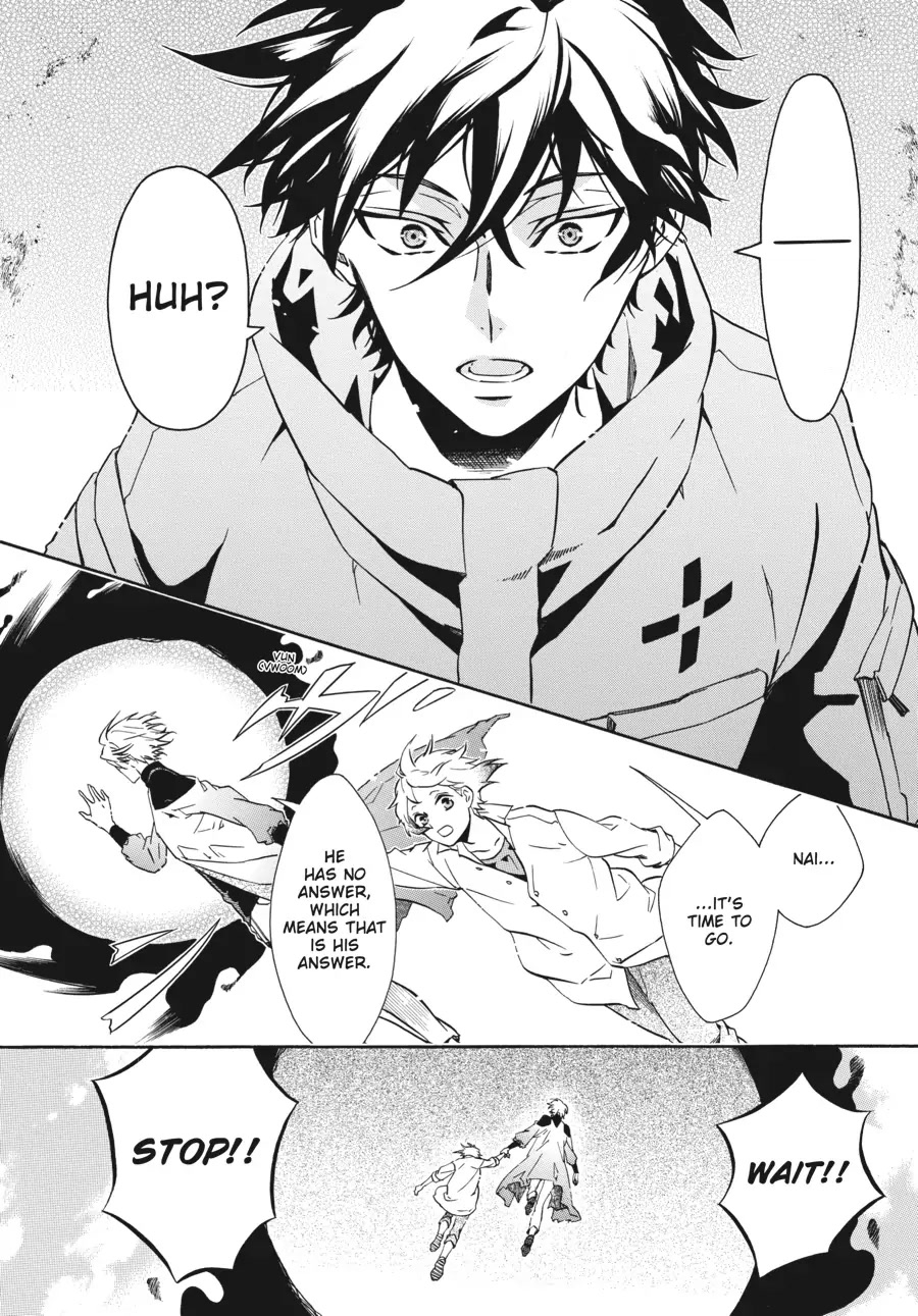 Karneval Chapter 137 page 15 - Chapter 137