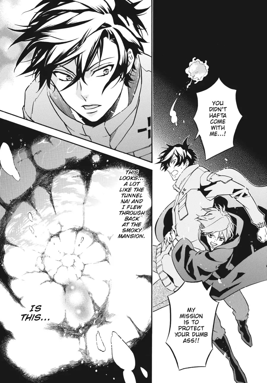 Karneval Chapter 137 page 18 - Chapter 137