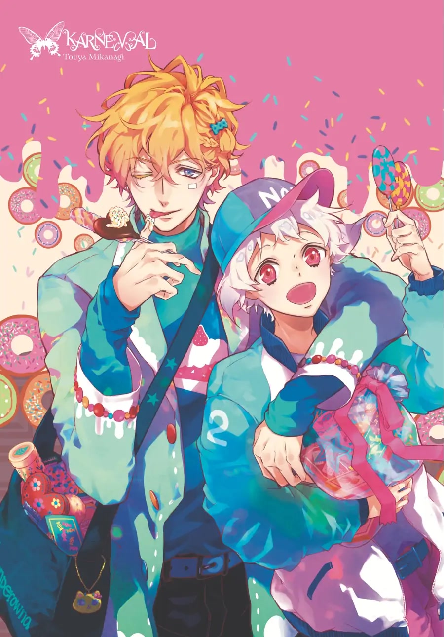 Karneval Chapter 137 page 2 - Chapter 137