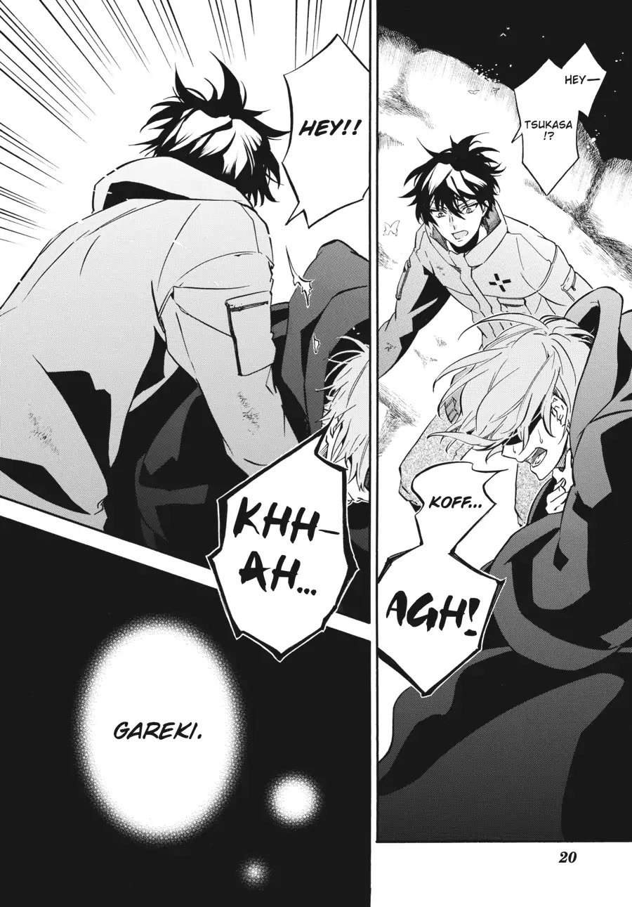 Karneval Chapter 137 page 20 - Chapter 137