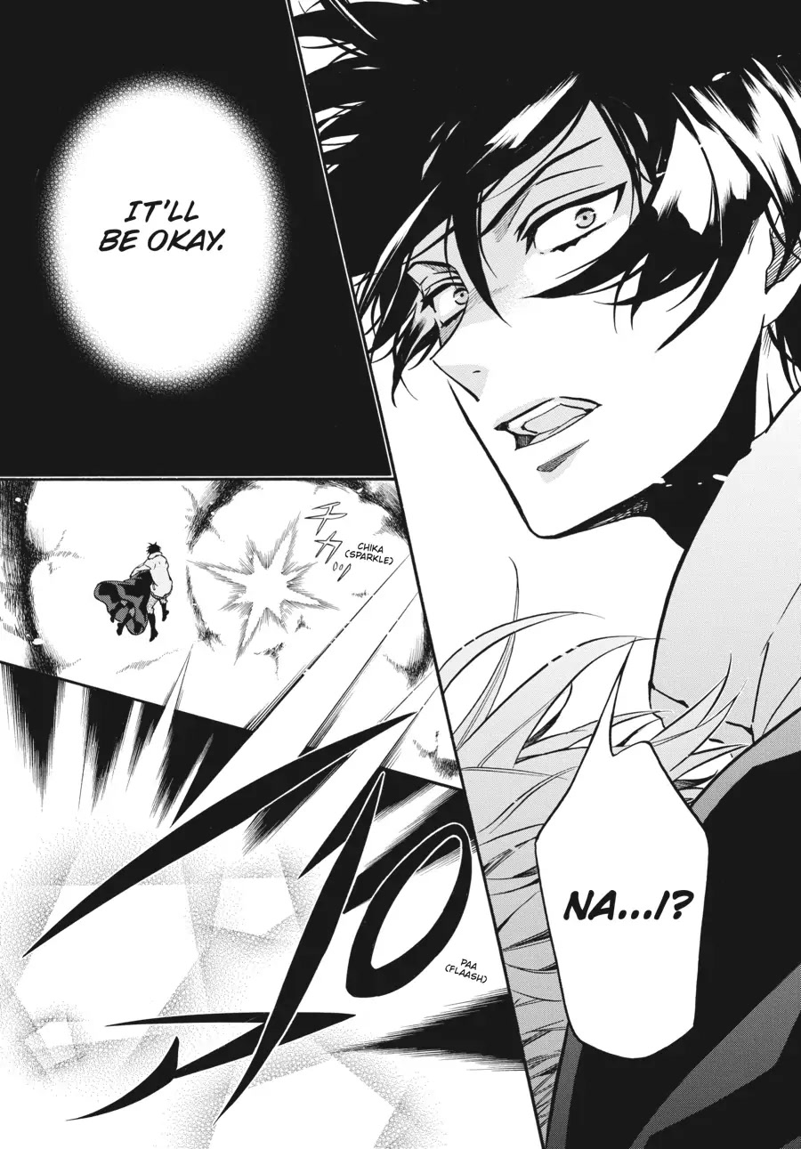 Karneval Chapter 137 page 21 - Chapter 137
