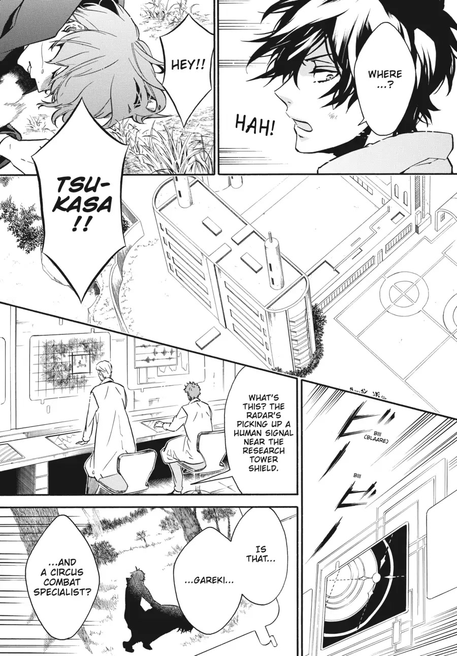 Karneval Chapter 137 page 23 - Chapter 137