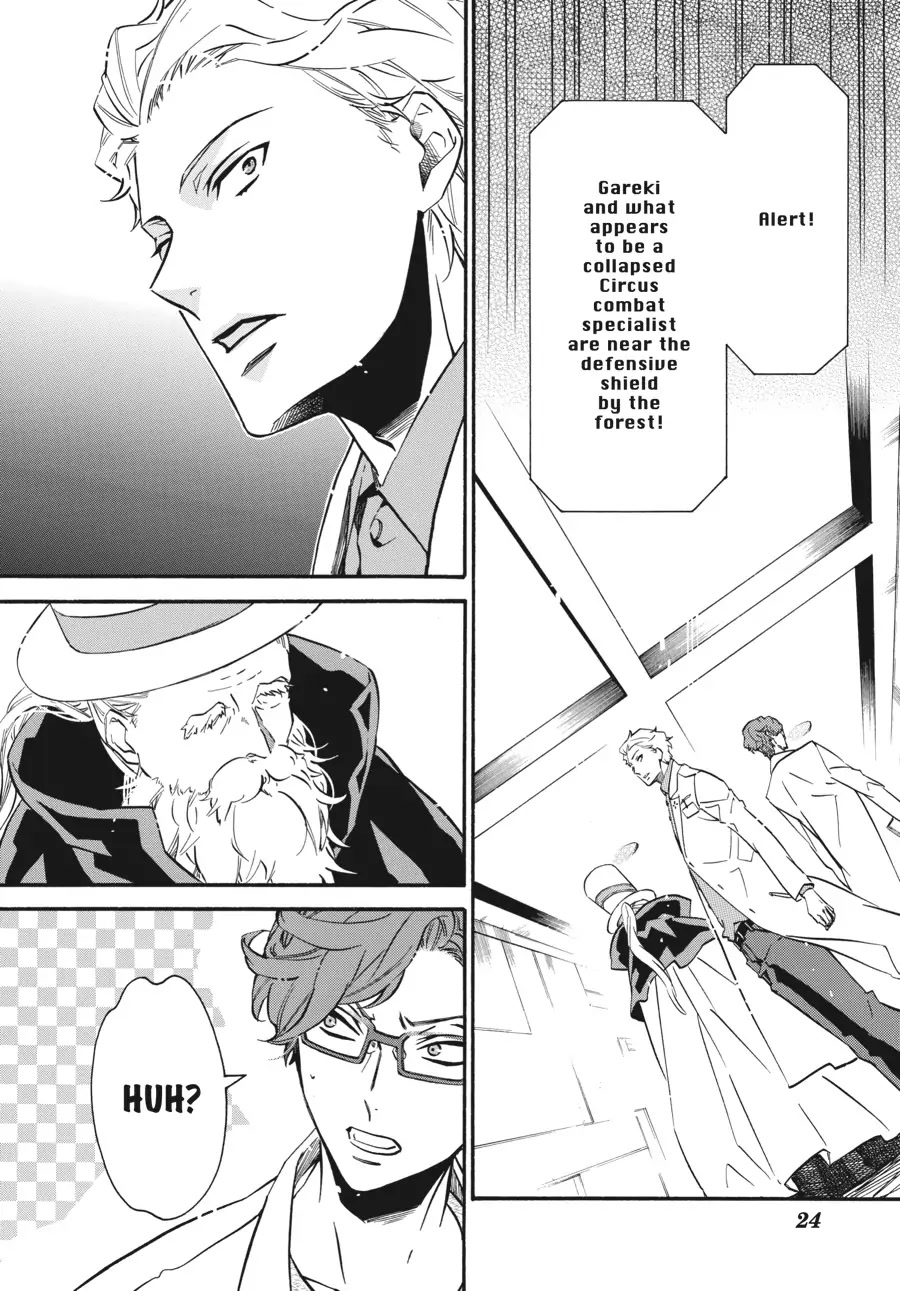 Karneval Chapter 137 page 24 - Chapter 137