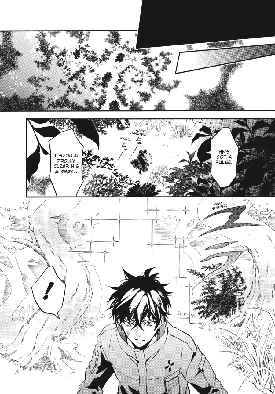 Karneval Chapter 137 page 25 - Chapter 137