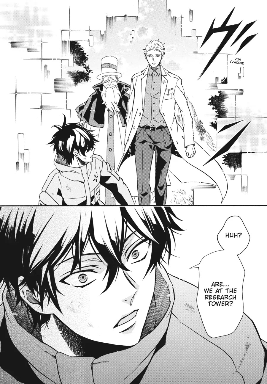 Karneval Chapter 137 page 26 - Chapter 137