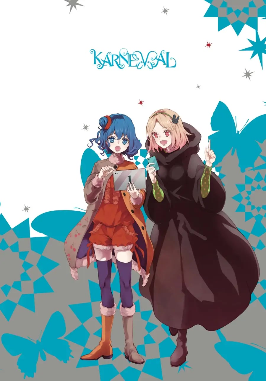 Karneval Chapter 137 page 7 - Chapter 137