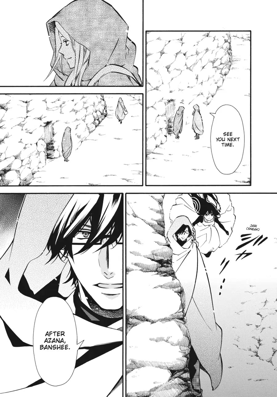 Karneval Chapter 138 page 10 - Chapter 138