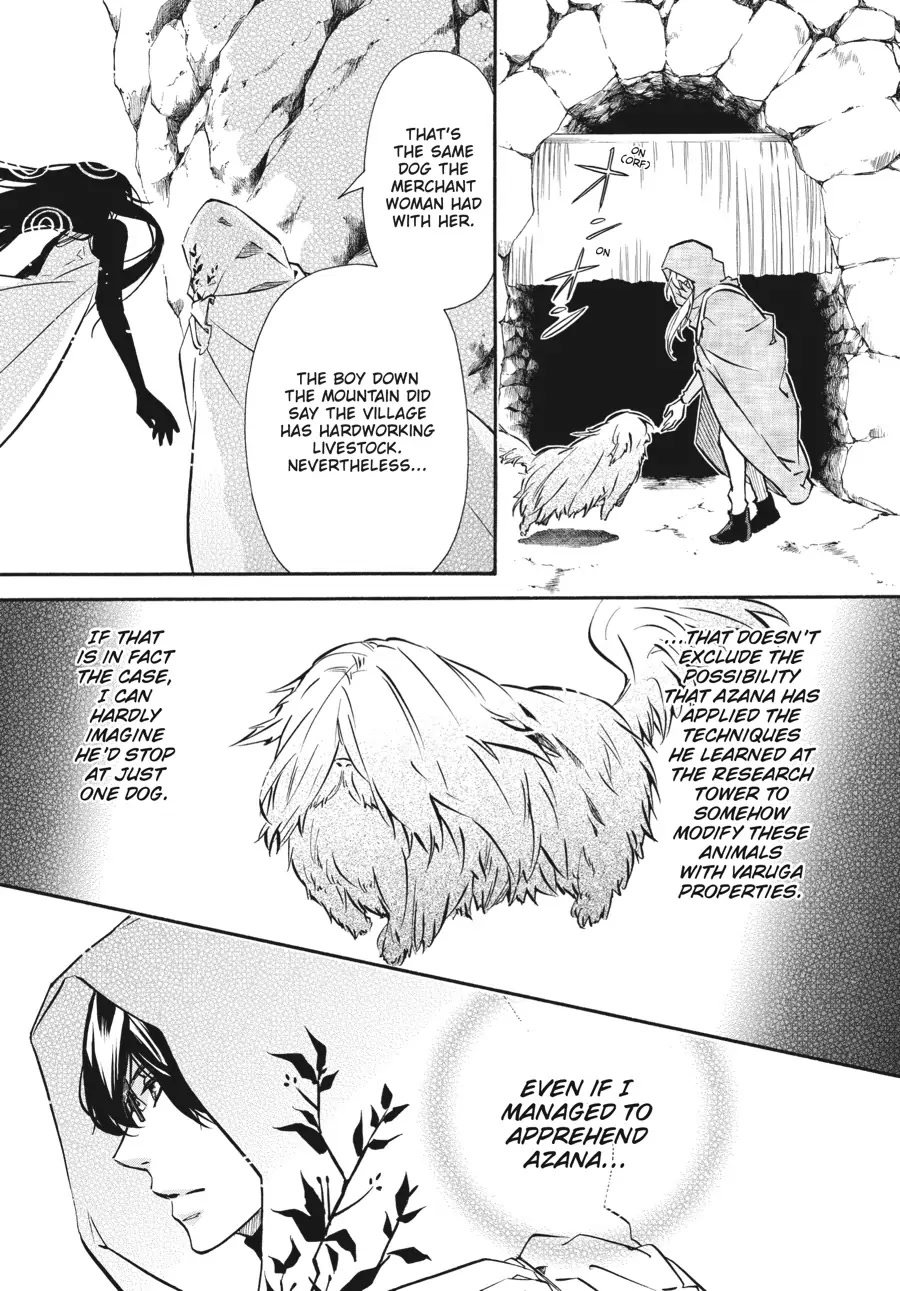 Karneval Chapter 138 page 13 - Chapter 138