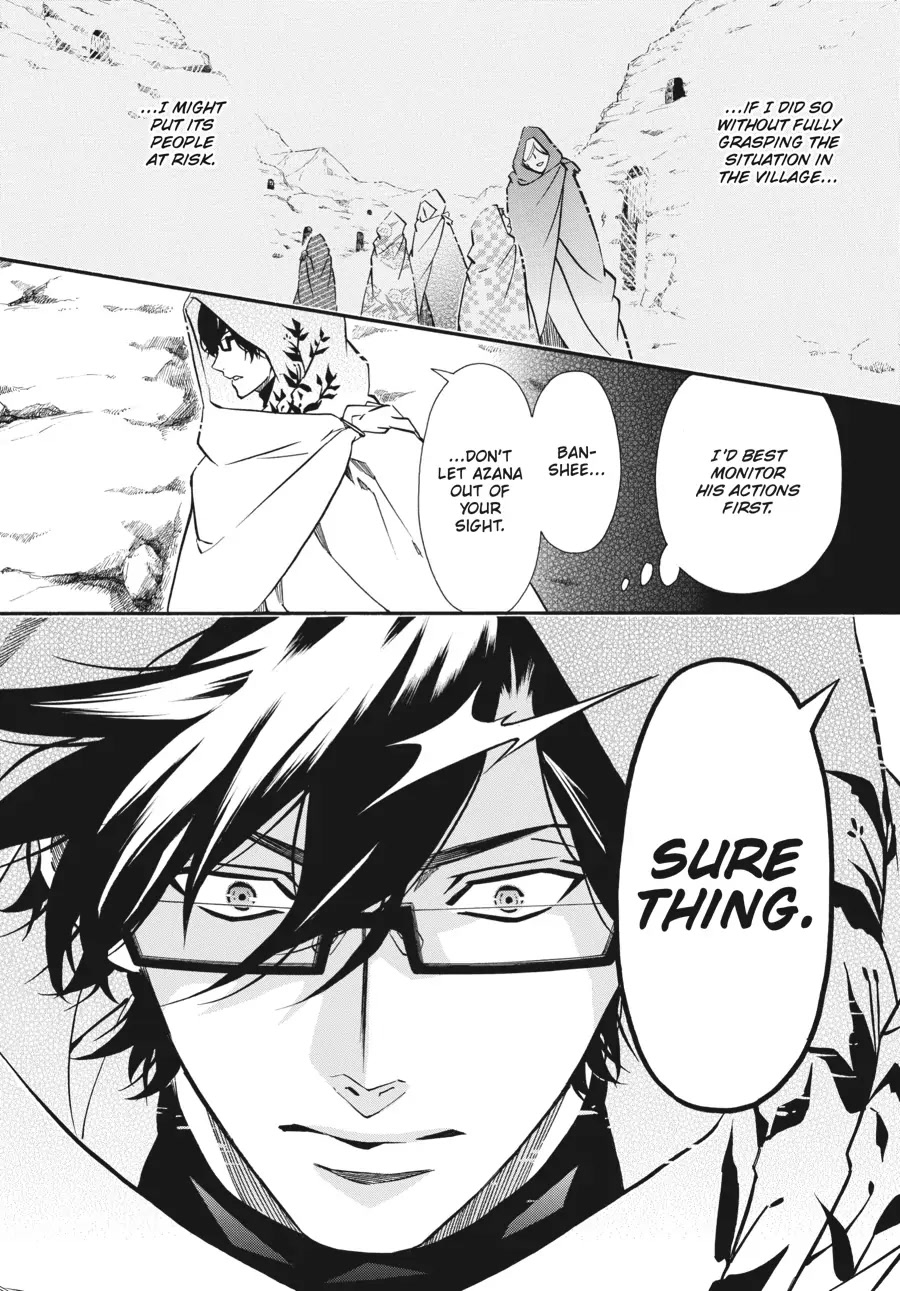 Karneval Chapter 138 page 14 - Chapter 138