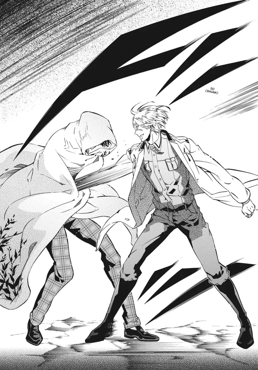 Karneval Chapter 138 page 15 - Chapter 138