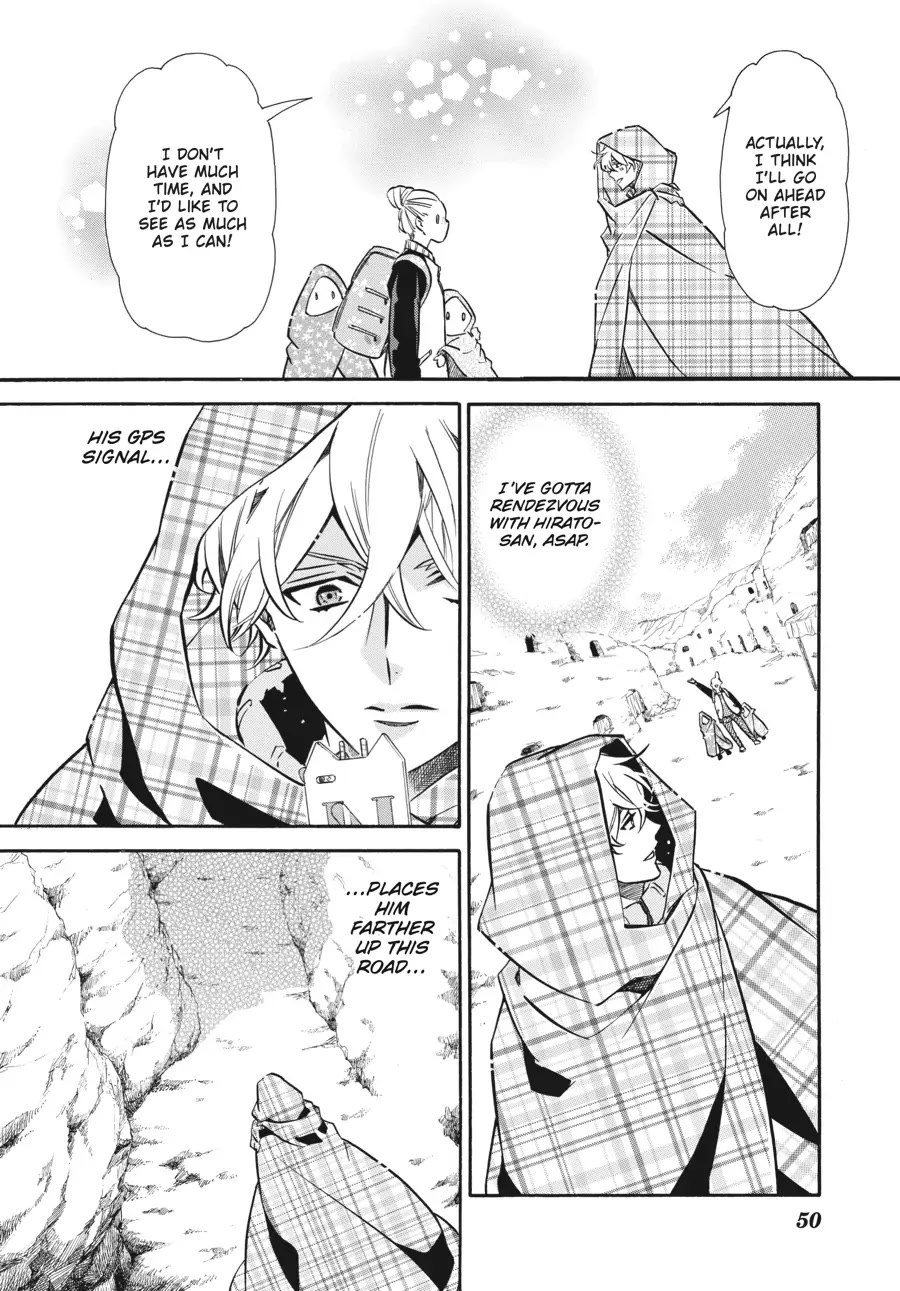 Karneval Chapter 138 page 20 - Chapter 138