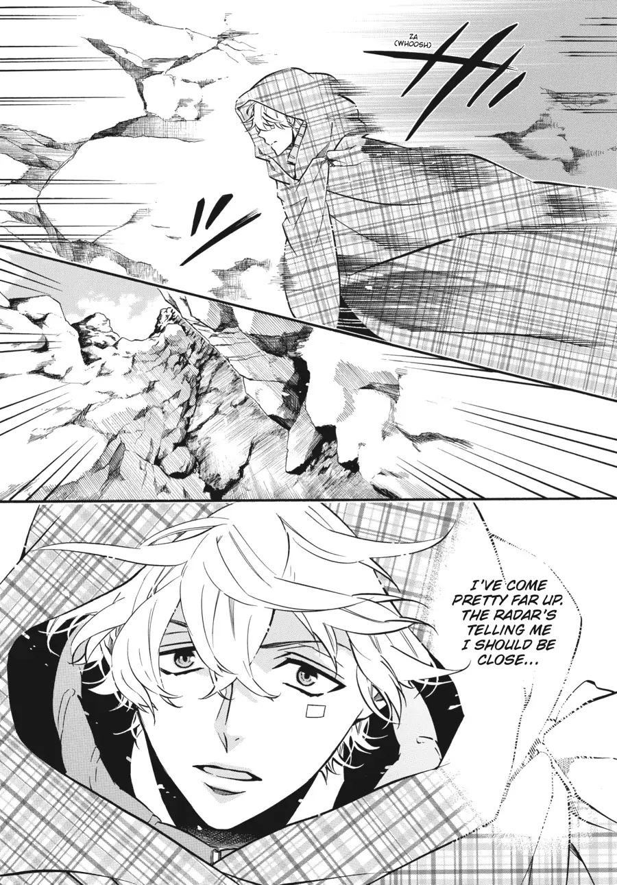 Karneval Chapter 138 page 21 - Chapter 138