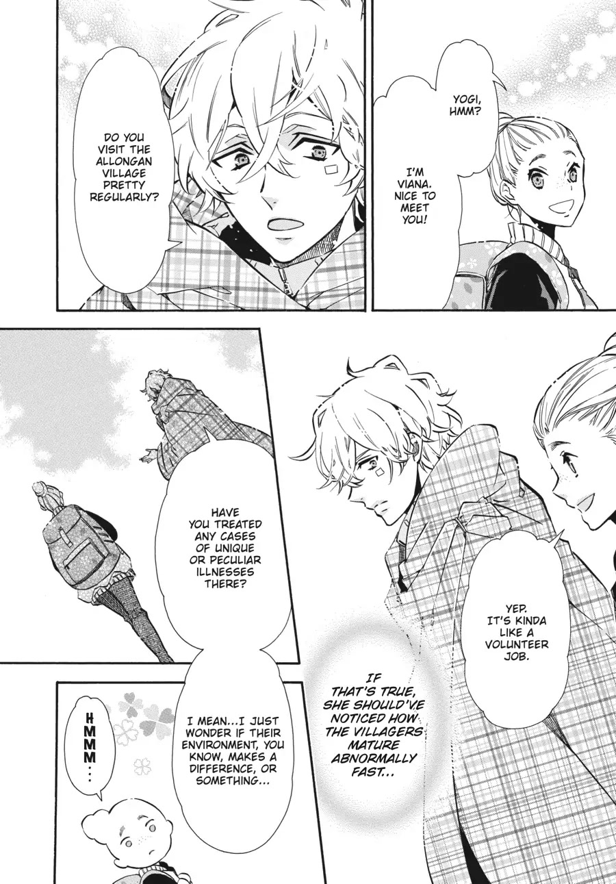 Karneval Chapter 138 page 6 - Chapter 138