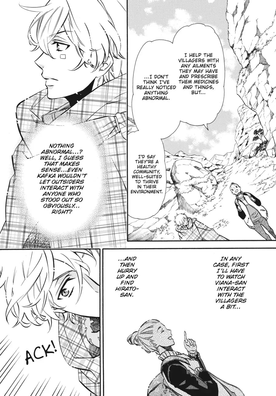 Karneval Chapter 138 page 7 - Chapter 138