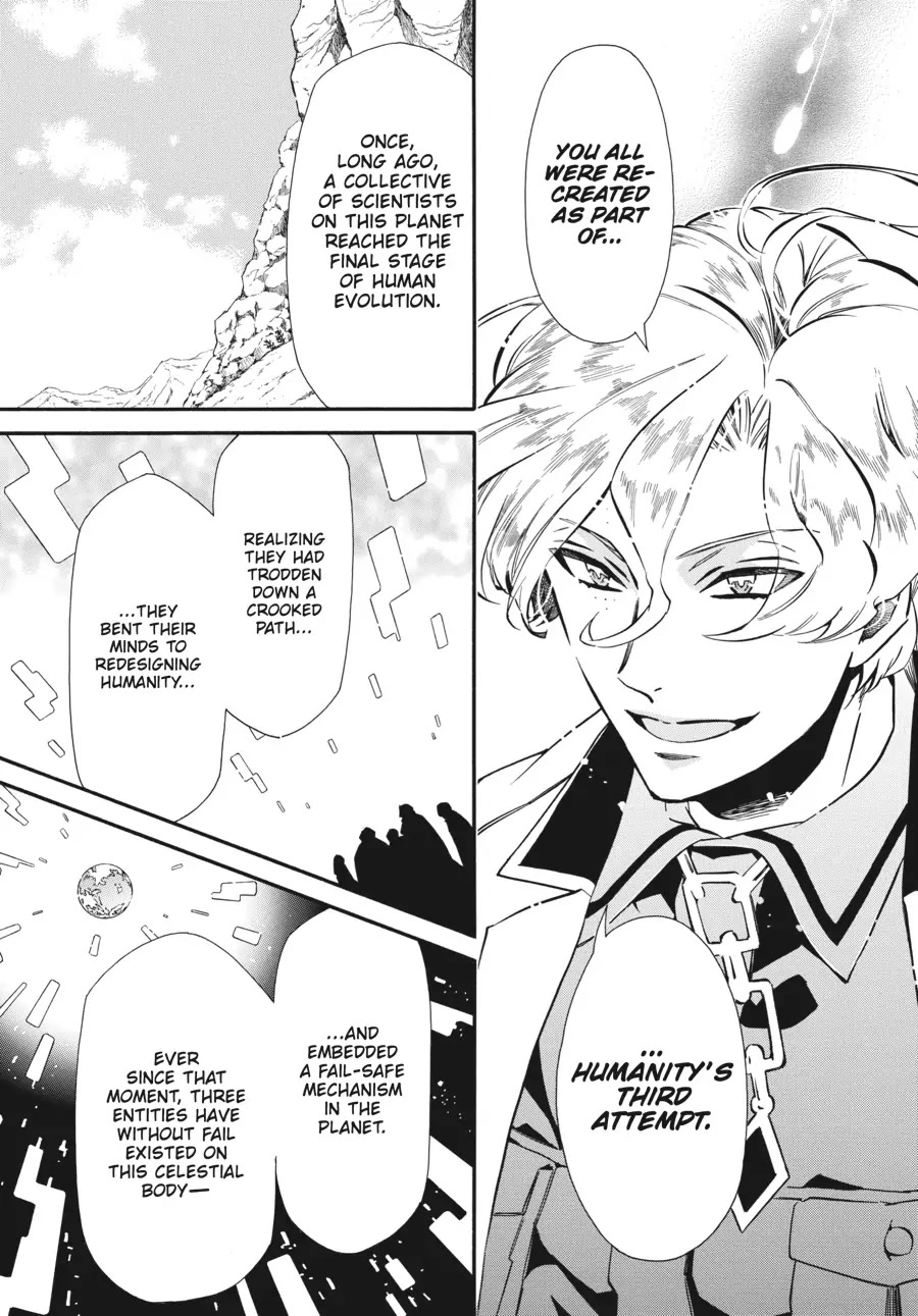 Karneval Chapter 139 page 10 - Chapter 139