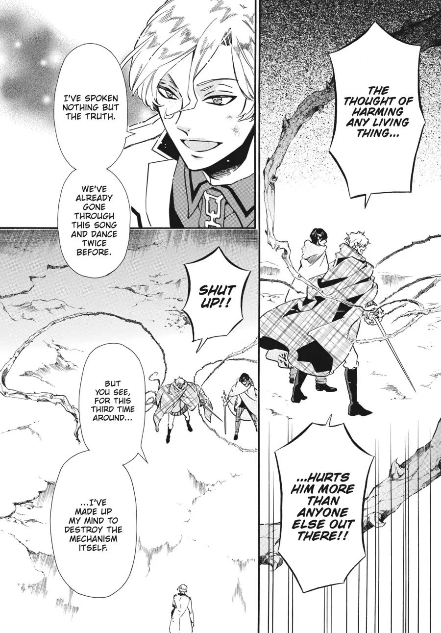 Karneval Chapter 139 page 13 - Chapter 139