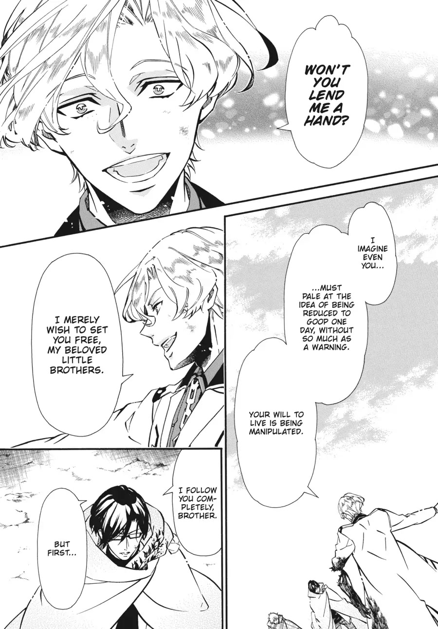Karneval Chapter 139 page 14 - Chapter 139