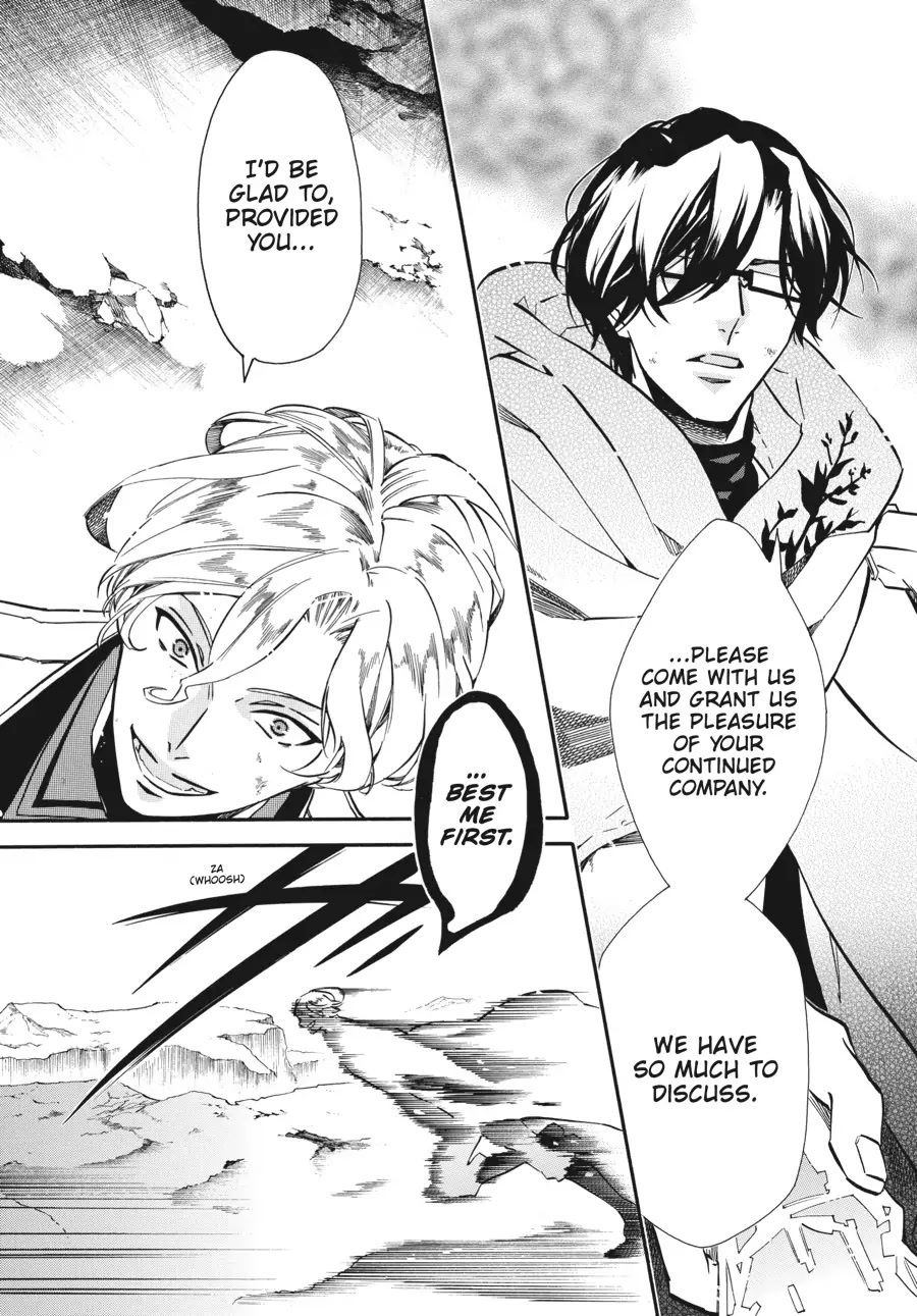Karneval Chapter 139 page 15 - Chapter 139