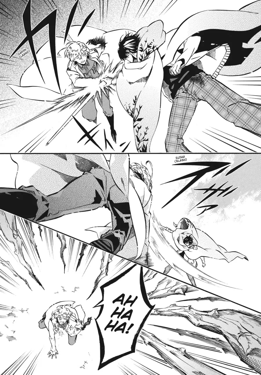 Karneval Chapter 139 page 16 - Chapter 139