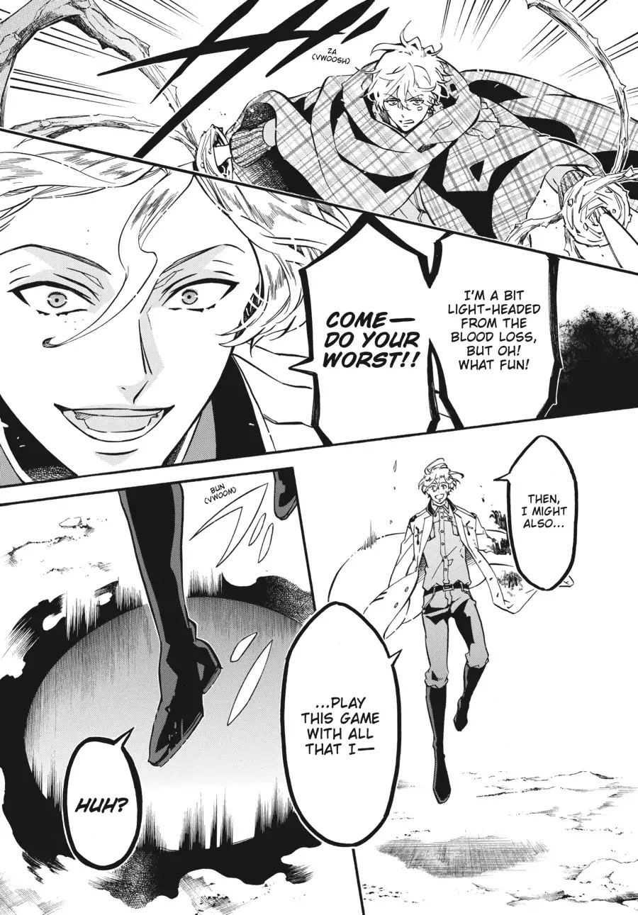 Karneval Chapter 139 page 18 - Chapter 139