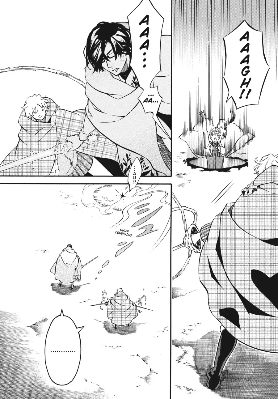 Karneval Chapter 139 page 19 - Chapter 139