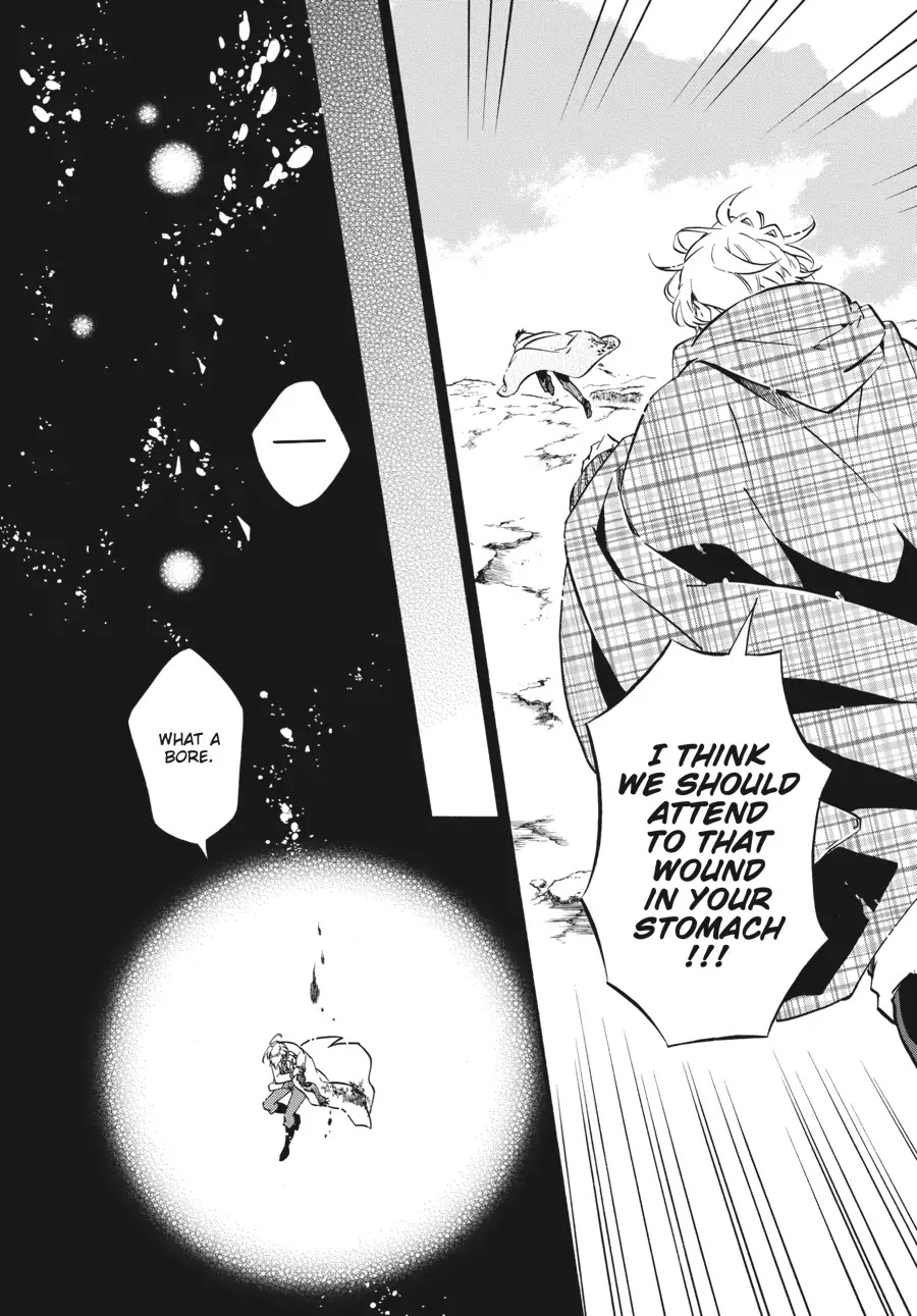 Karneval Chapter 139 page 21 - Chapter 139