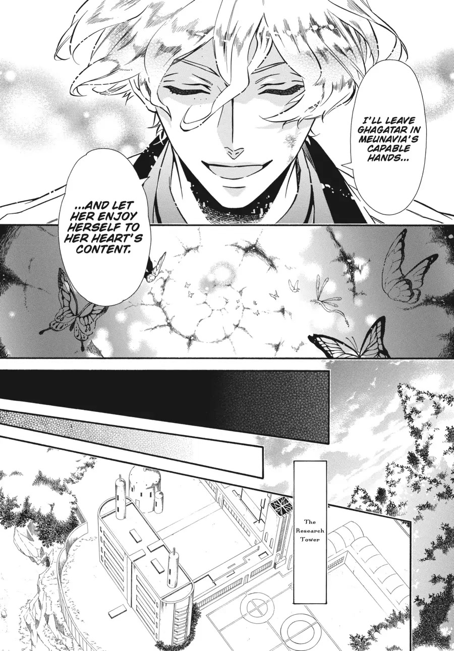 Karneval Chapter 139 page 23 - Chapter 139