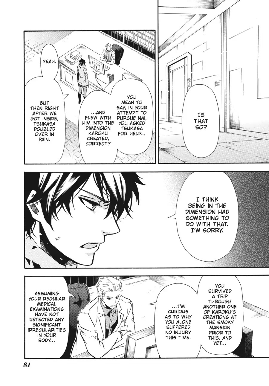 Karneval Chapter 139 page 24 - Chapter 139