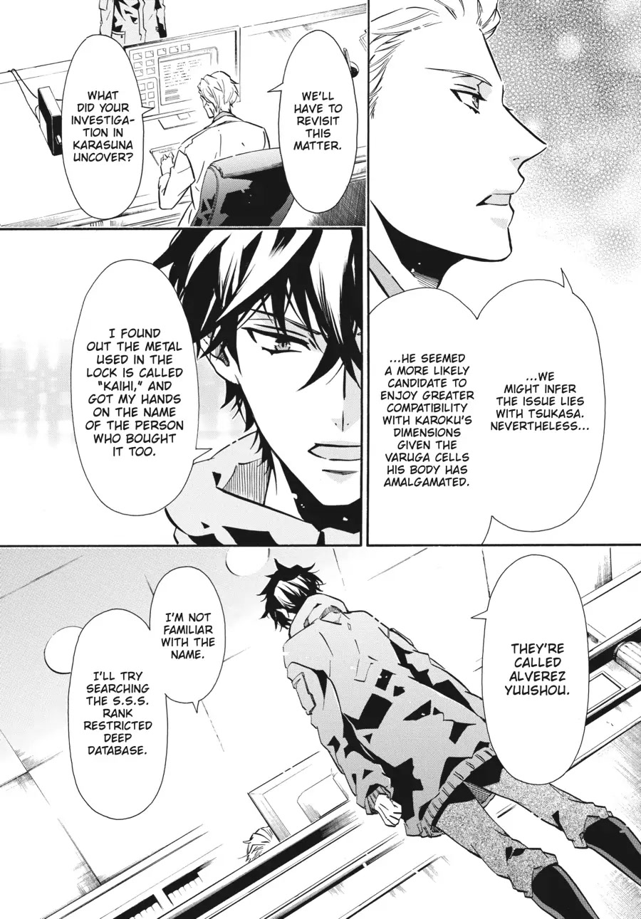 Karneval Chapter 139 page 25 - Chapter 139