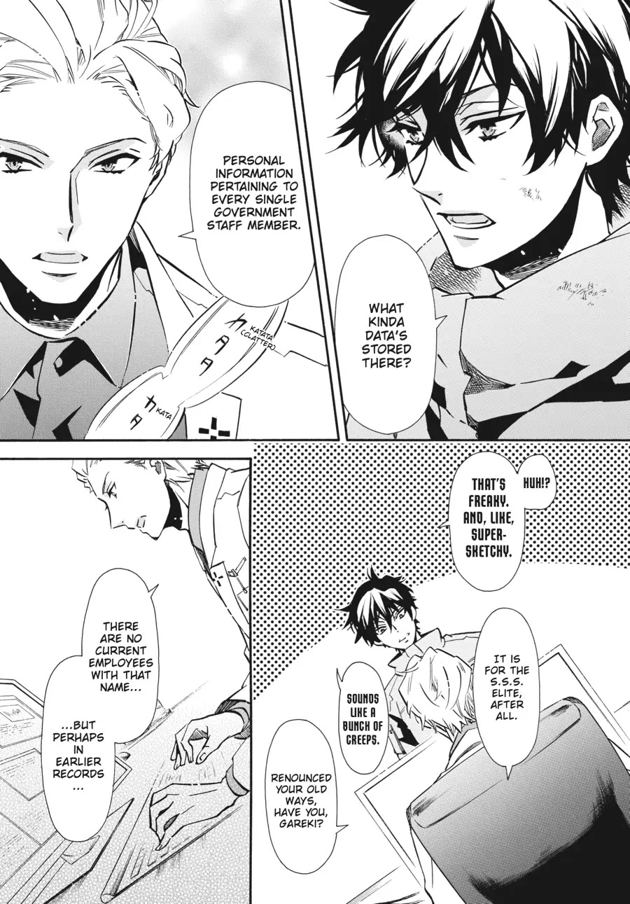 Karneval Chapter 139 page 26 - Chapter 139