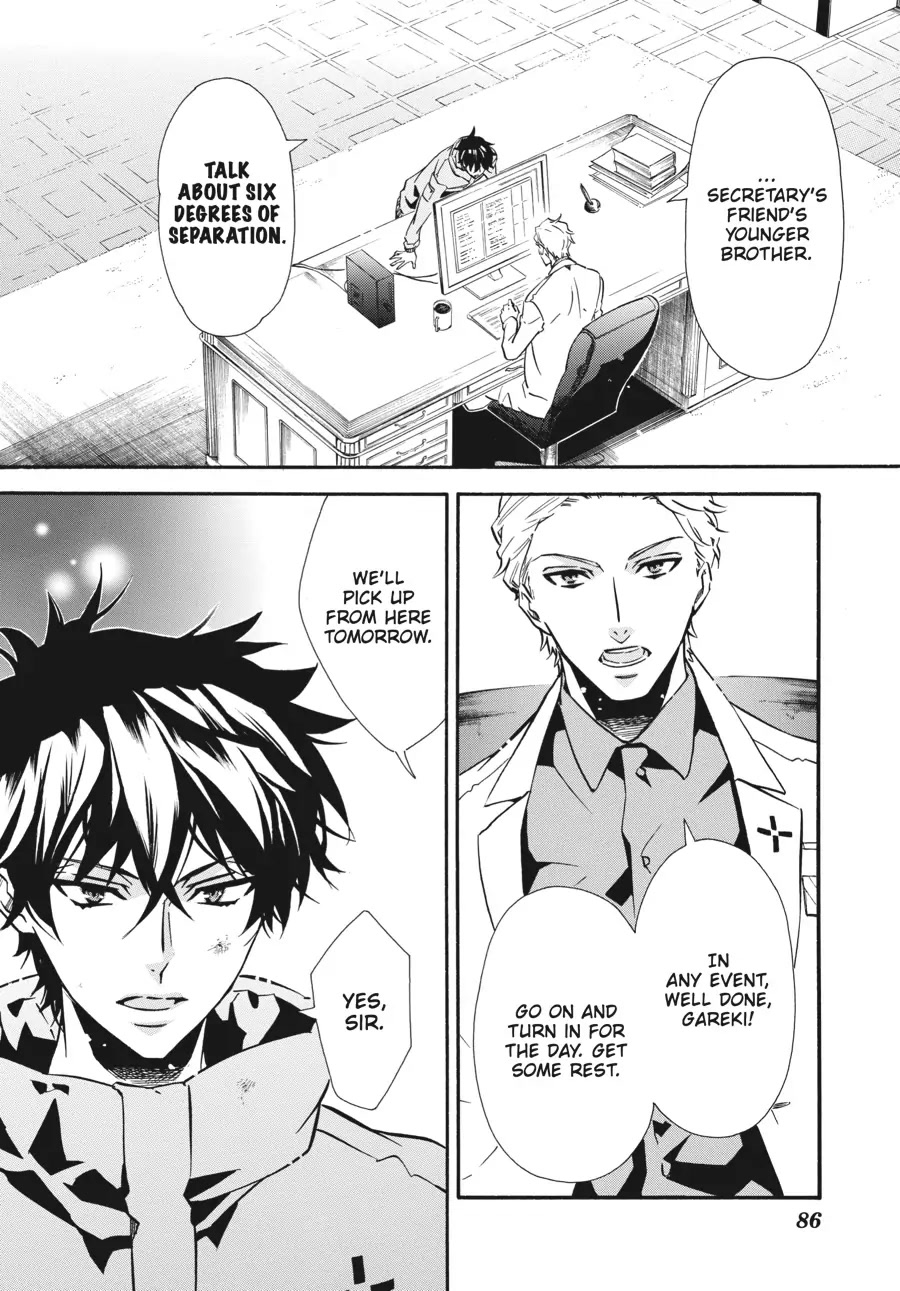 Karneval Chapter 139 page 29 - Chapter 139