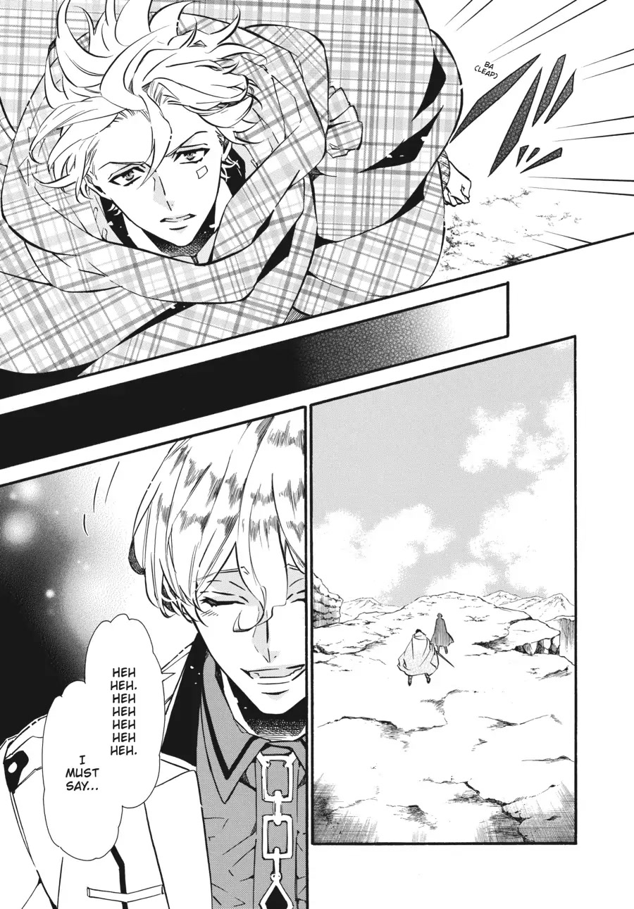 Karneval Chapter 139 page 3 - Chapter 139