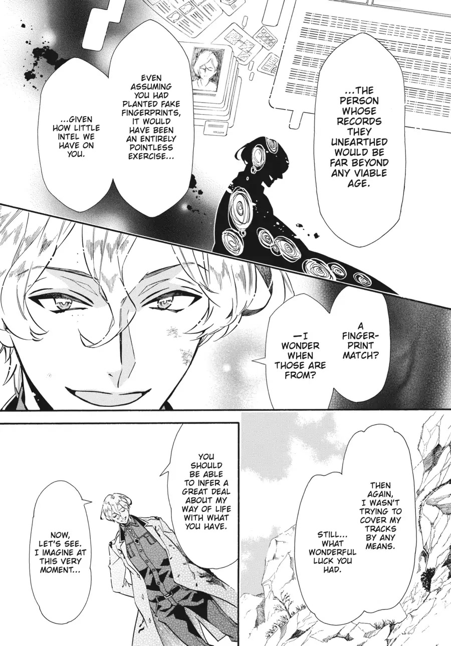 Karneval Chapter 139 page 8 - Chapter 139