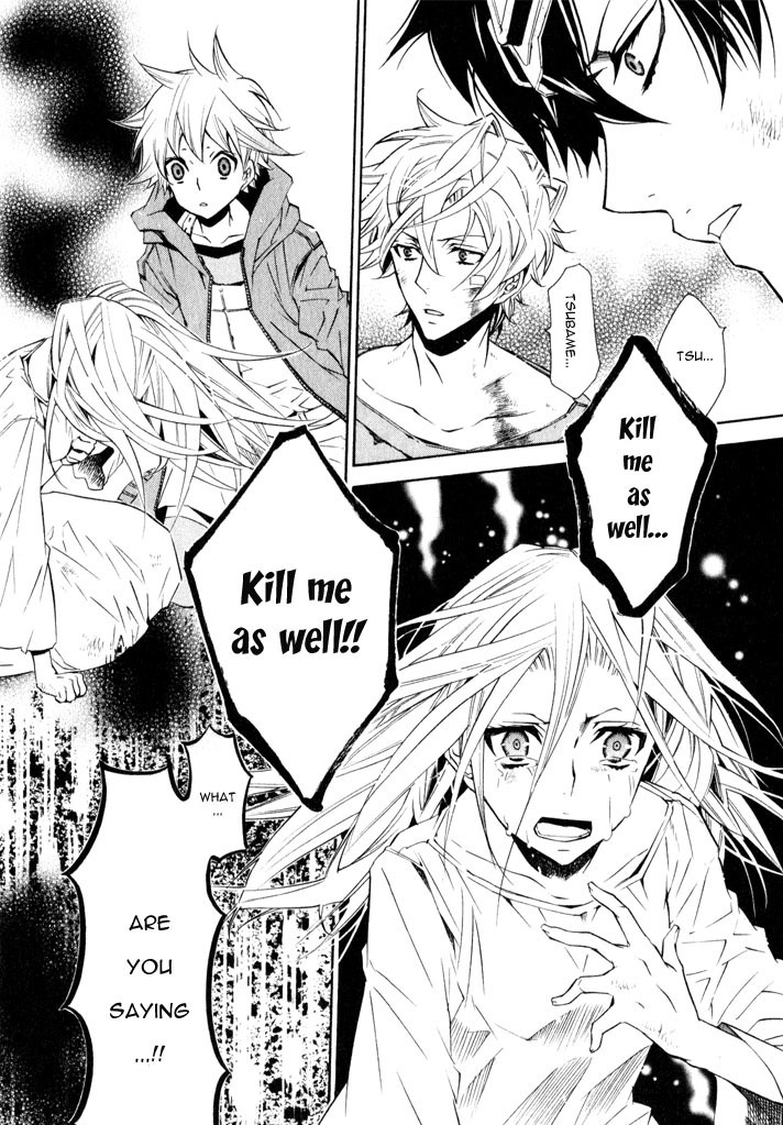 Karneval Chapter 14 page 19 - Chapter 14 : Look at the Sky!