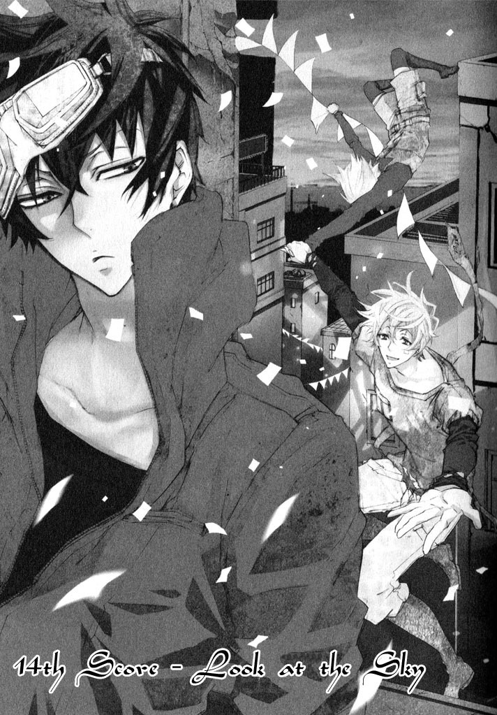 Karneval Chapter 14 page 2 - Chapter 14 : Look at the Sky!