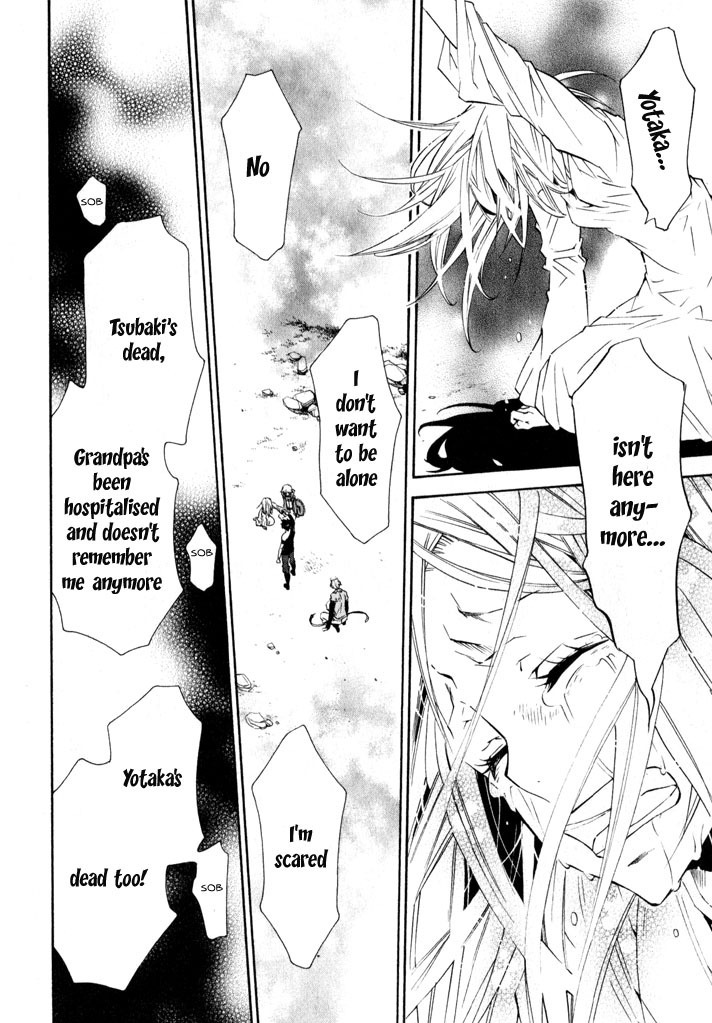 Karneval Chapter 14 page 21 - Chapter 14 : Look at the Sky!