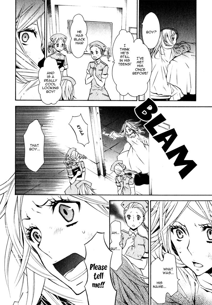Karneval Chapter 14 page 29 - Chapter 14 : Look at the Sky!
