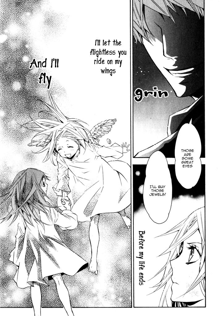 Karneval Chapter 14 page 33 - Chapter 14 : Look at the Sky!