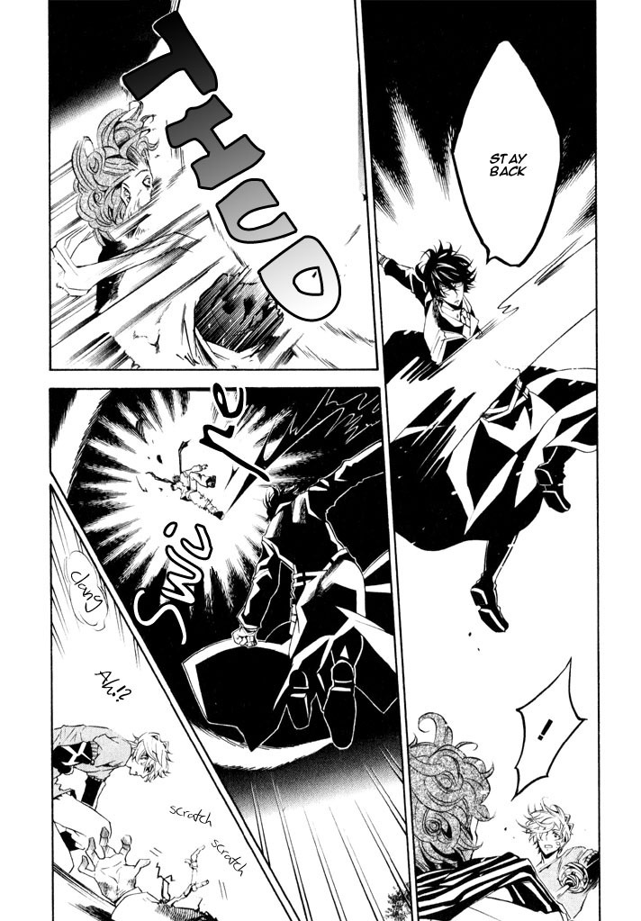 Karneval Chapter 14 page 4 - Chapter 14 : Look at the Sky!