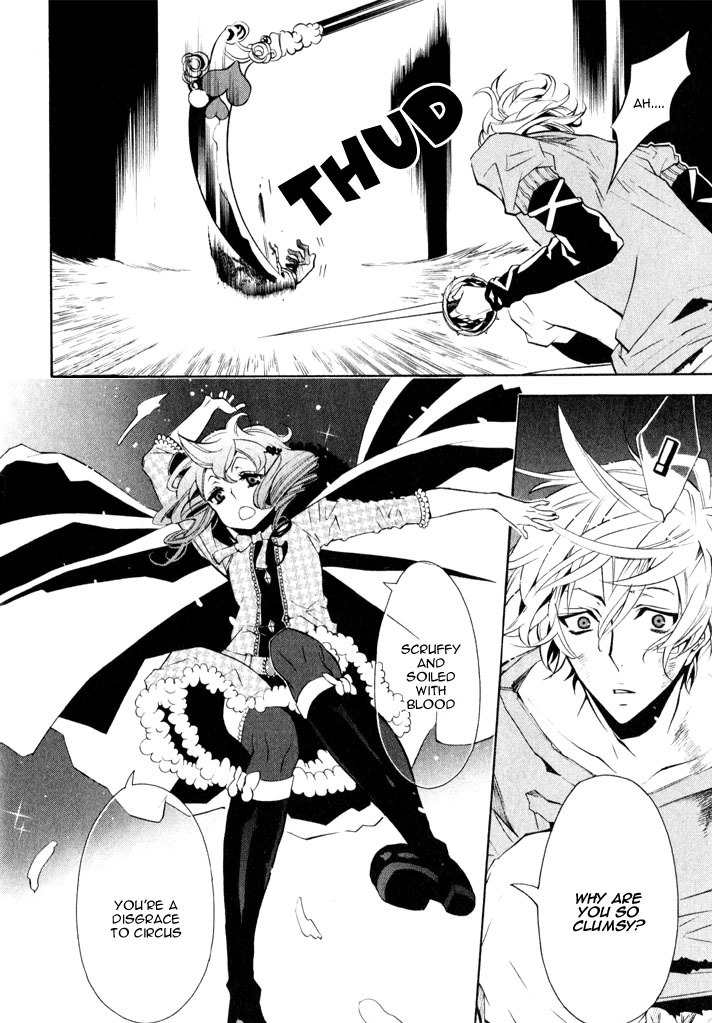 Karneval Chapter 14 page 5 - Chapter 14 : Look at the Sky!