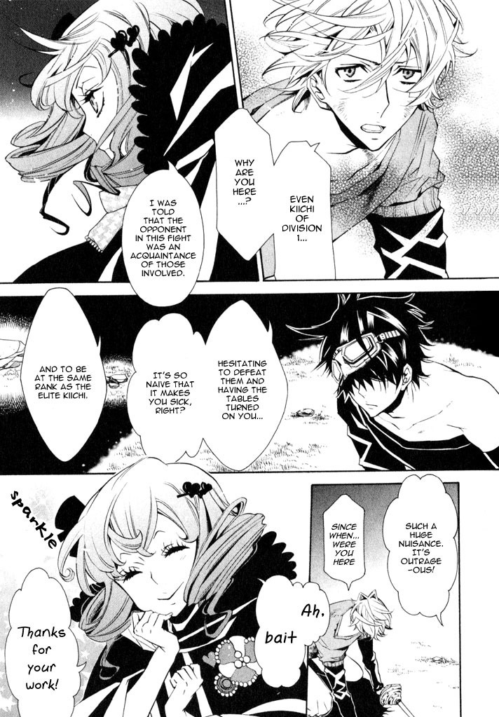 Karneval Chapter 14 page 6 - Chapter 14 : Look at the Sky!