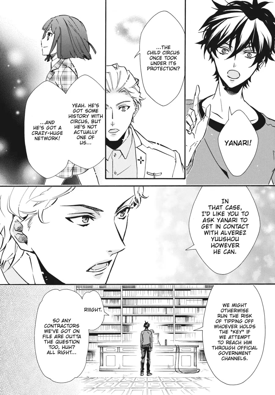 Karneval Chapter 140 page 12 - Chapter 140