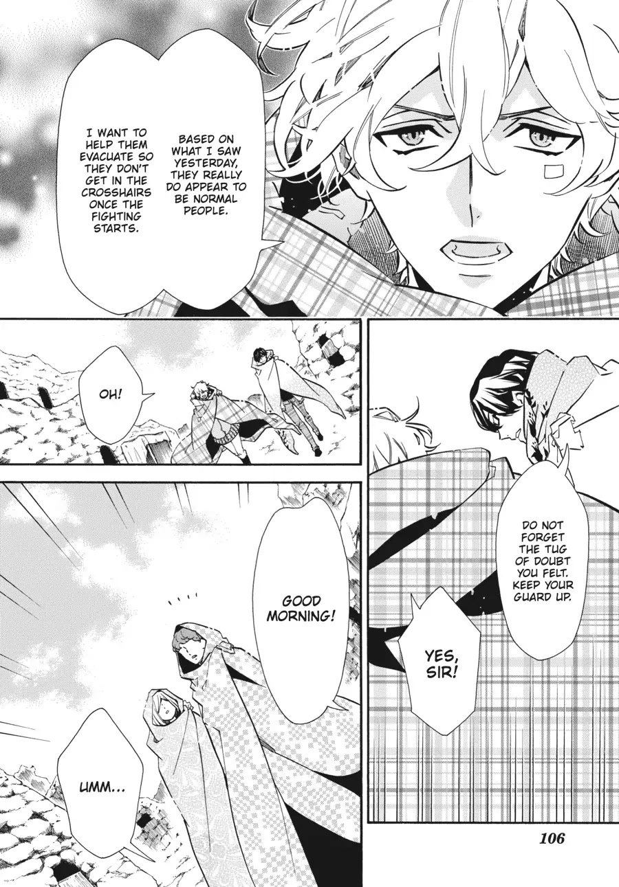 Karneval Chapter 140 page 16 - Chapter 140