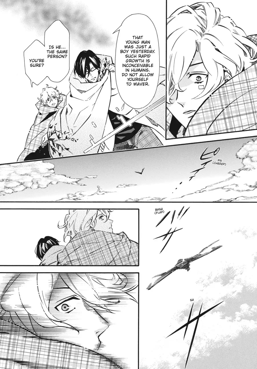 Karneval Chapter 140 page 19 - Chapter 140