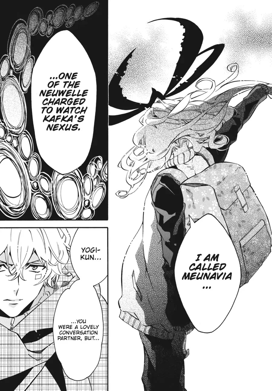 Karneval Chapter 140 page 23 - Chapter 140